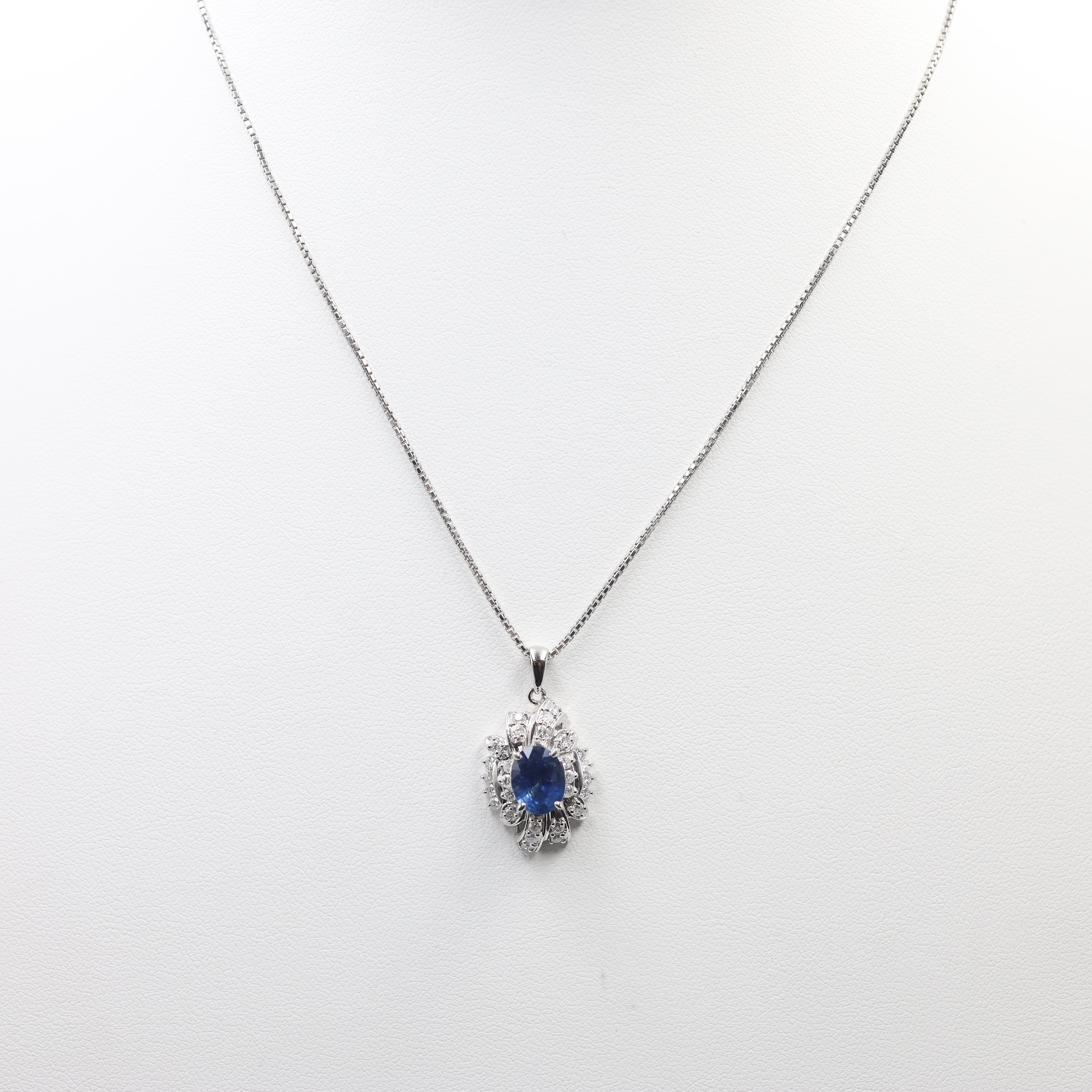Classic Platinum Sapphire and Diamond Halo Pendant Necklace (1.73 ct Sapphire)
