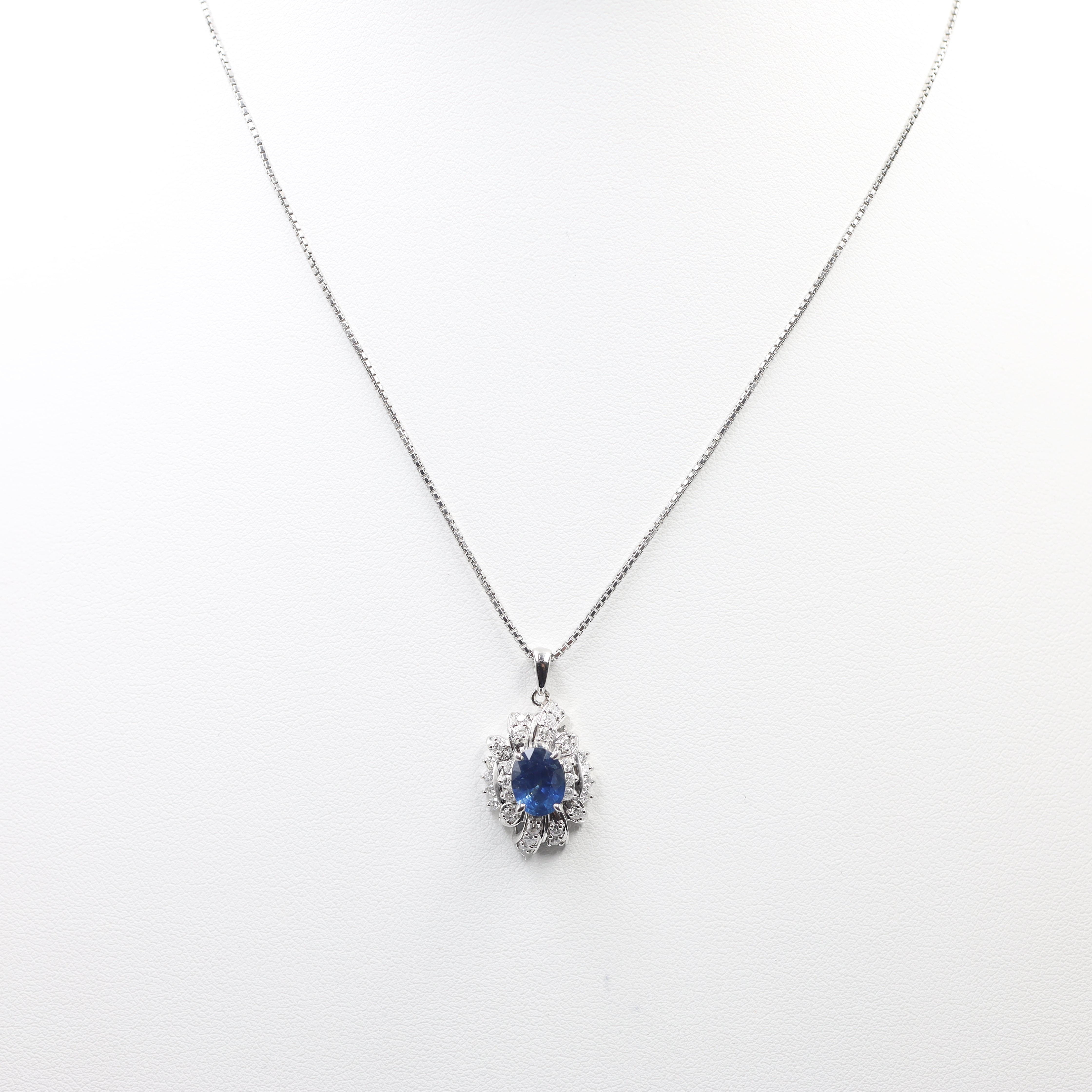 Classic Platinum Sapphire and Diamond Halo Pendant Necklace (1.73 ct Sapphire)
