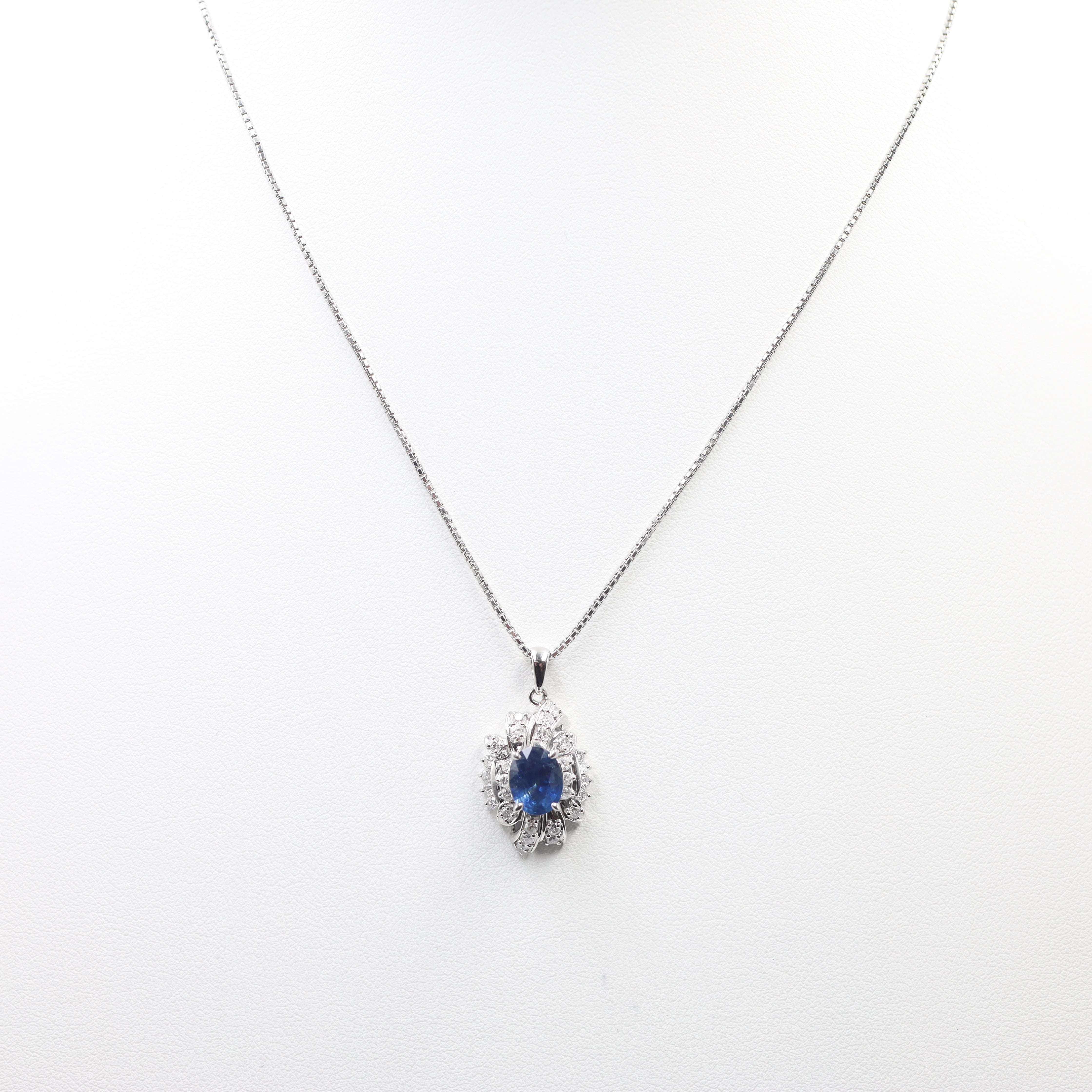 Classic Platinum Sapphire and Diamond Halo Pendant Necklace (1.73 ct Sapphire)