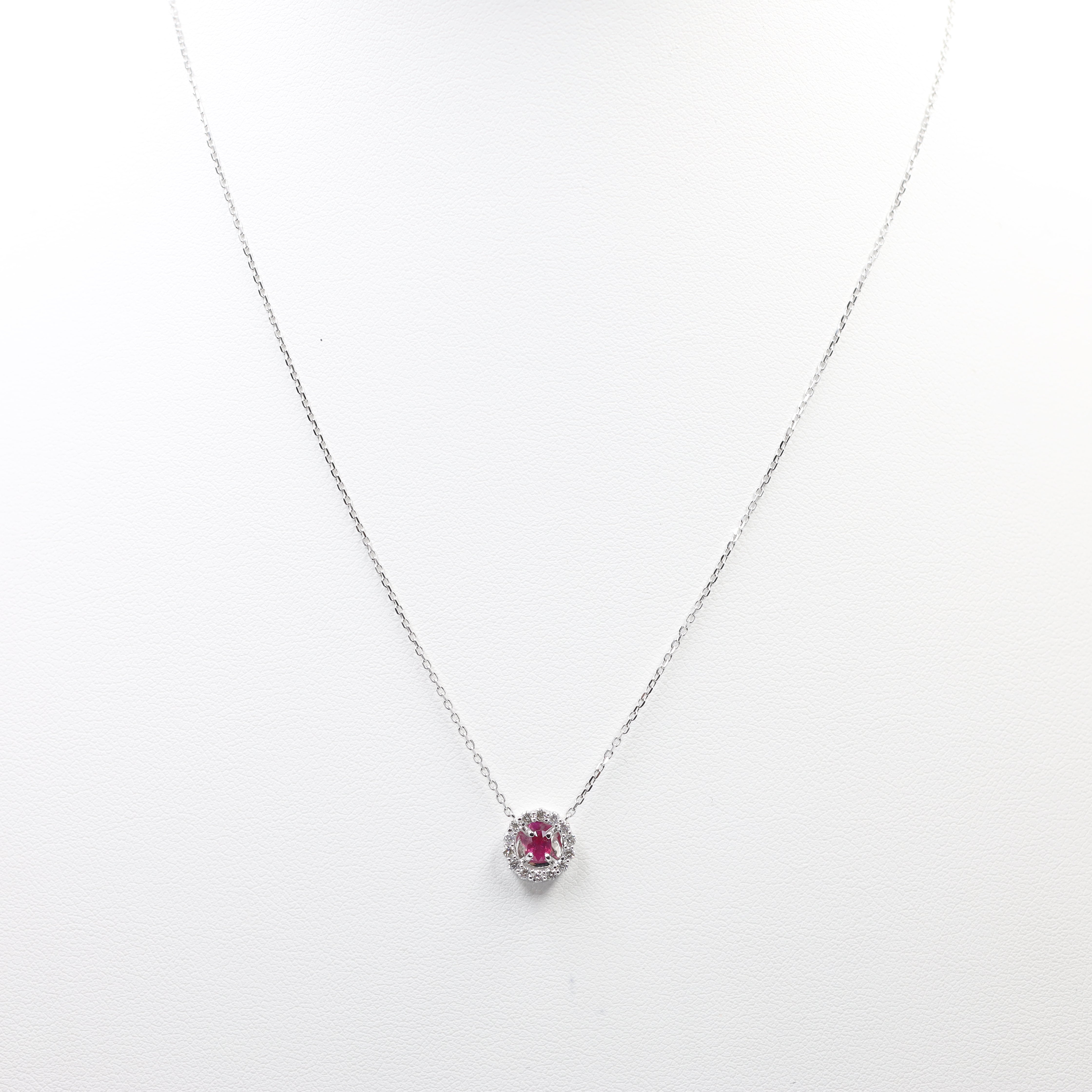 Elegant Ruby and Diamond Halo Pendant Necklace | 18K White Gold
