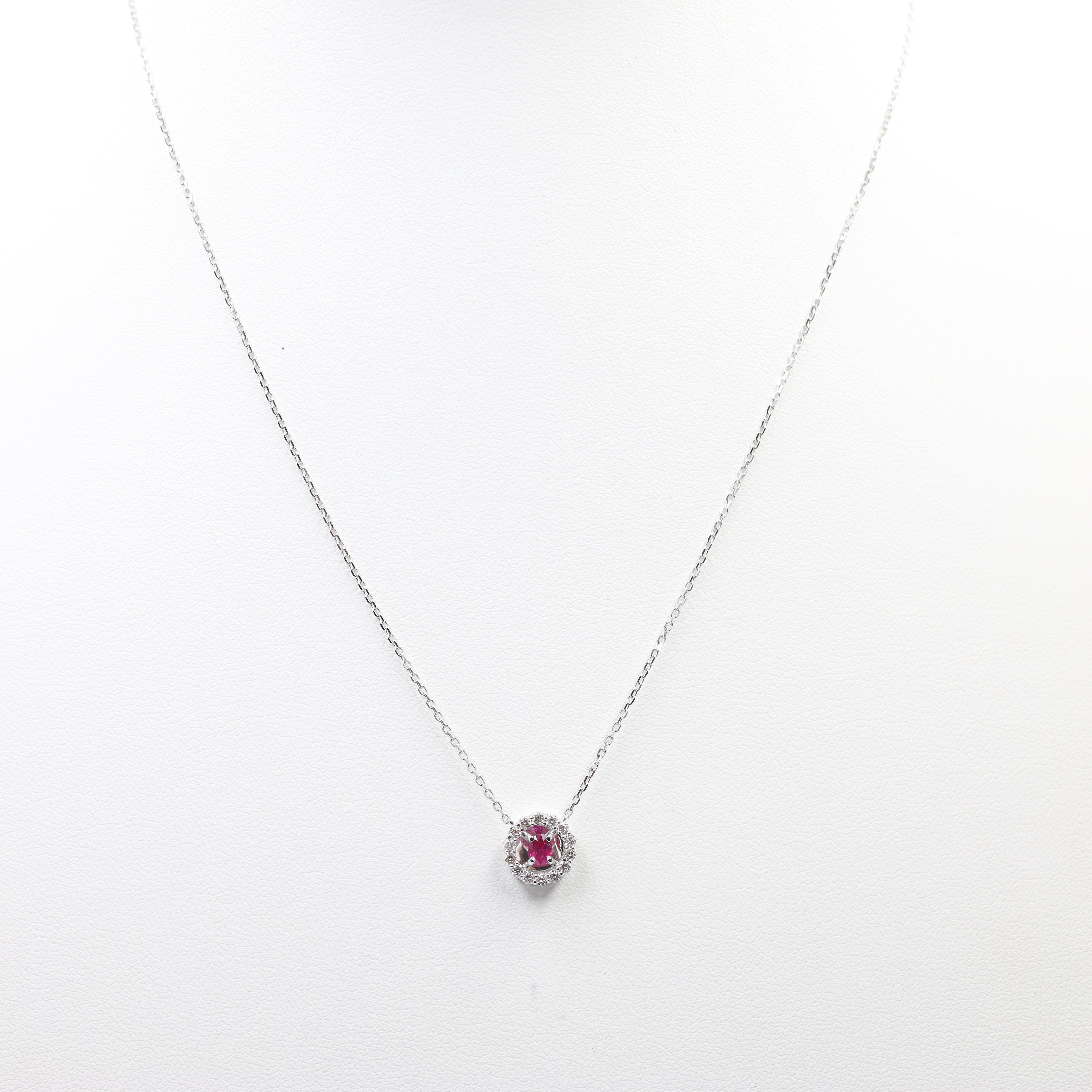 Elegant Ruby and Diamond Halo Pendant Necklace | 18K White Gold
